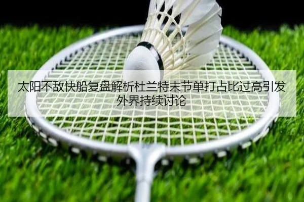 img_1783350809377_2109_0_691.jpg